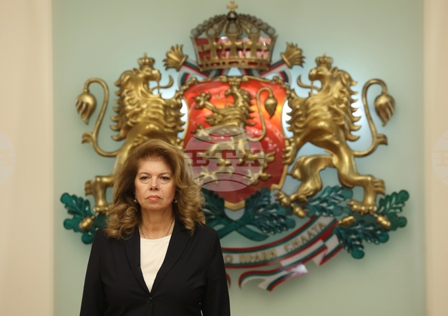 Bulgaria