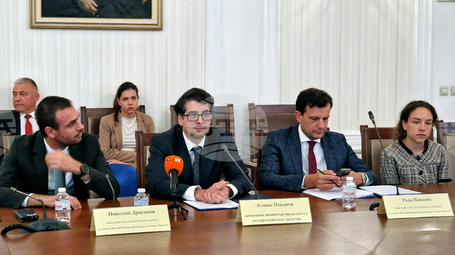 Cabinet Expects to Receive Large Percentage of Funds under Recovery and Resilience Plan, Deputy PM Pekanov Says