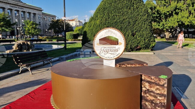 Празникът на торта "Гараш" в Русе предлага кулинарни демонстрации, конкурси, концерти и лазерно шоу 