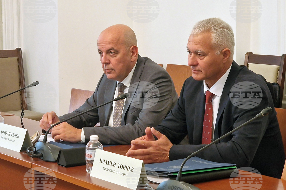 SANS Undergoing Internal Restructuring, Chairman Plamen Tonchev Says