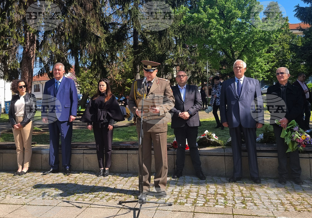 Разград - Ден на храбростта и празник на Българската армия - честване