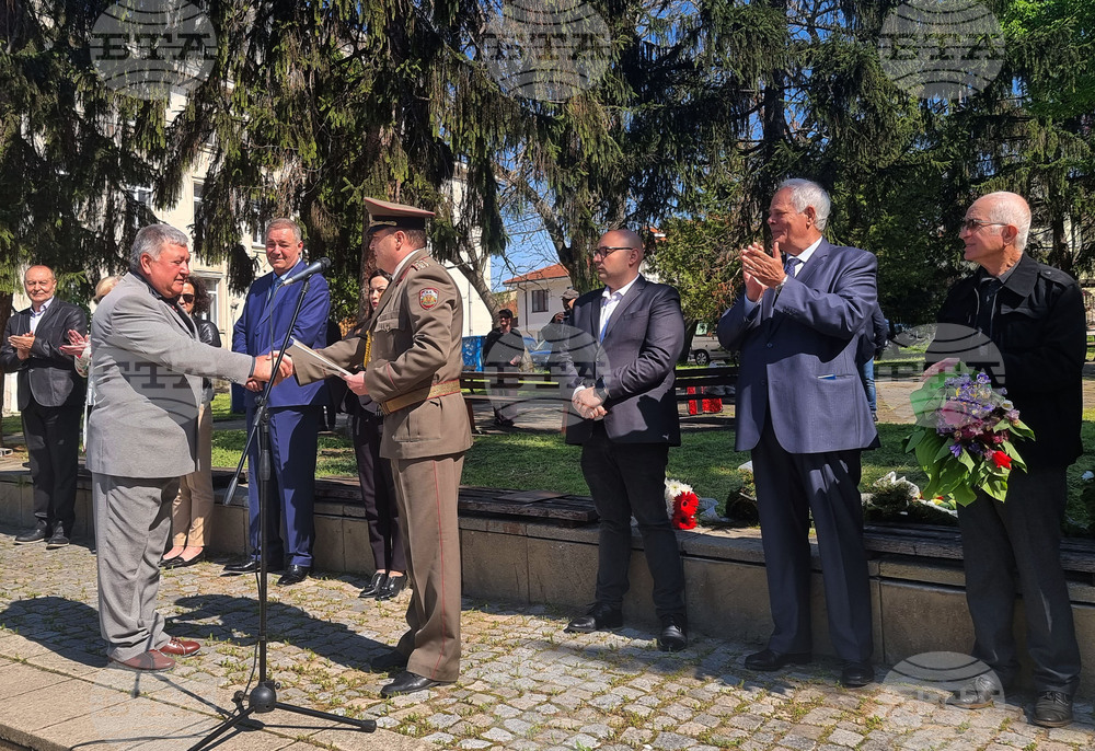 Разград - Ден на храбростта и празник на Българската армия - честване