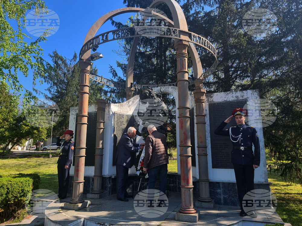 Разград - Ден на храбростта и празник на Българската армия - честване