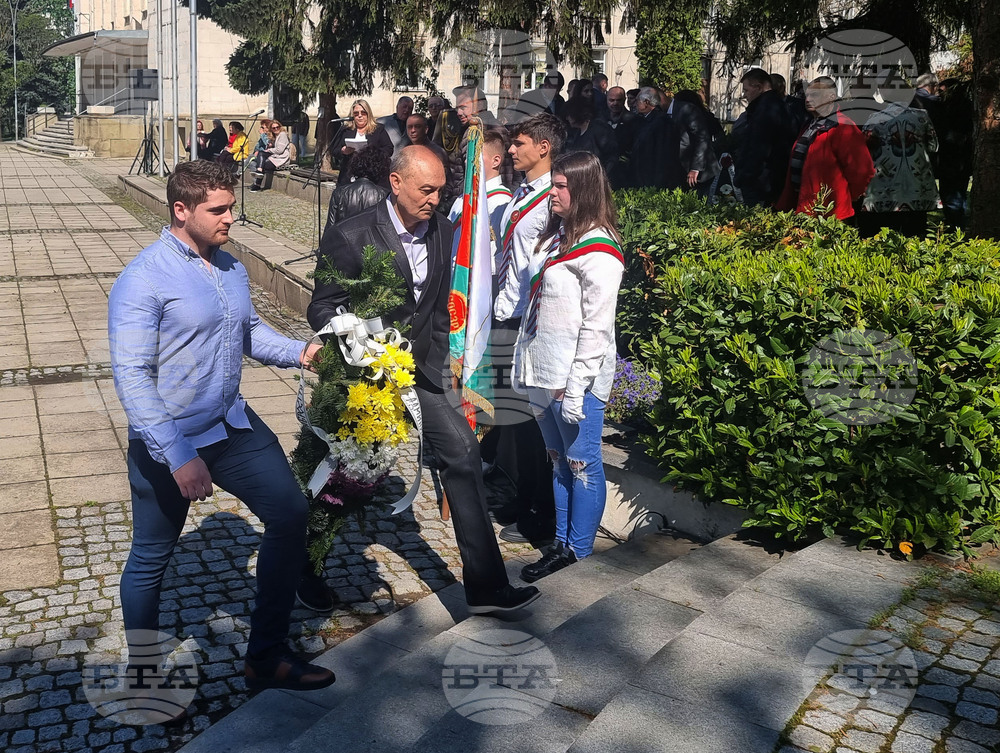 Разград - Ден на храбростта и празник на Българската армия - честване