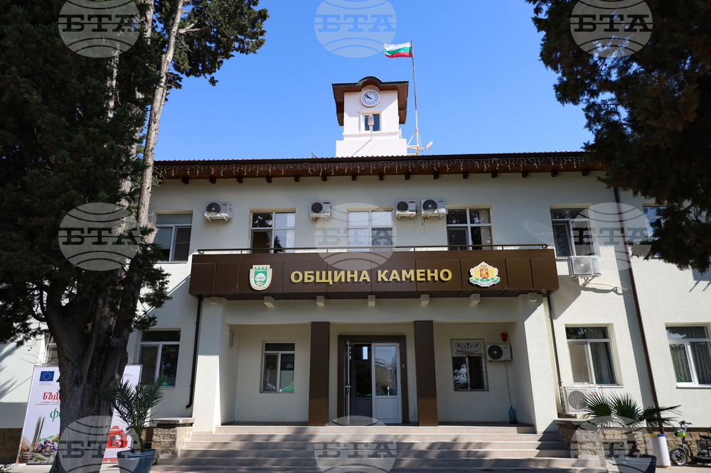 Камено - Гергьовден - Община Камено - сграда