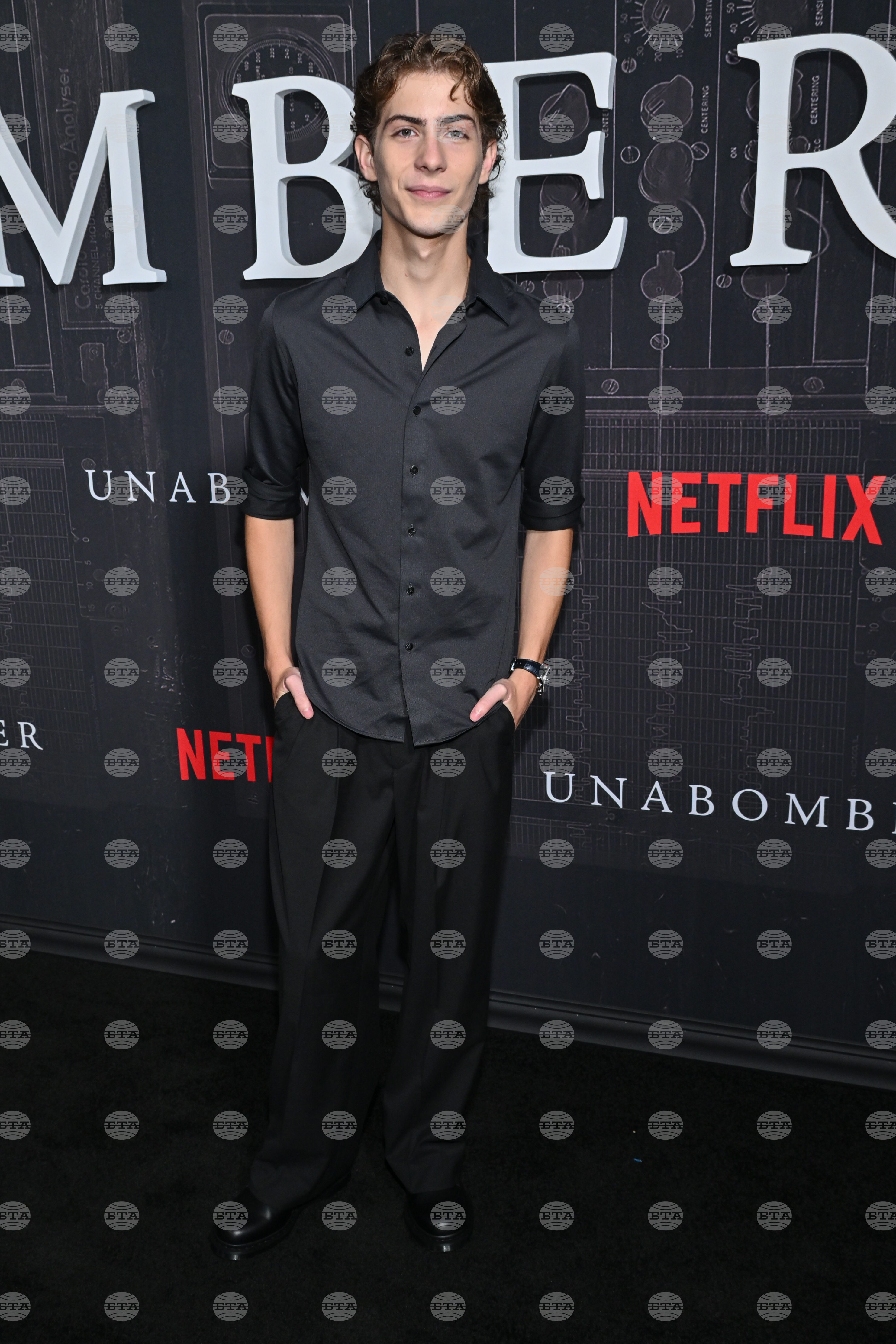 NY Special Screening of "Unabomber"