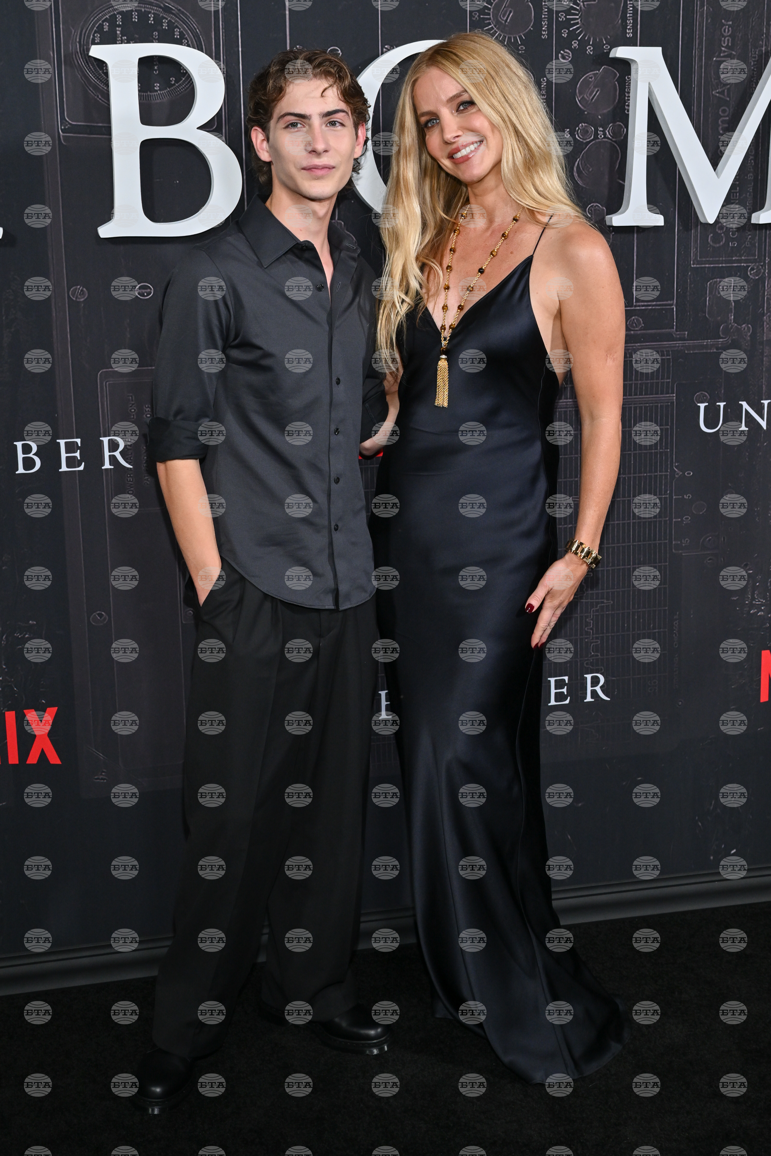 NY Special Screening of "Unabomber"