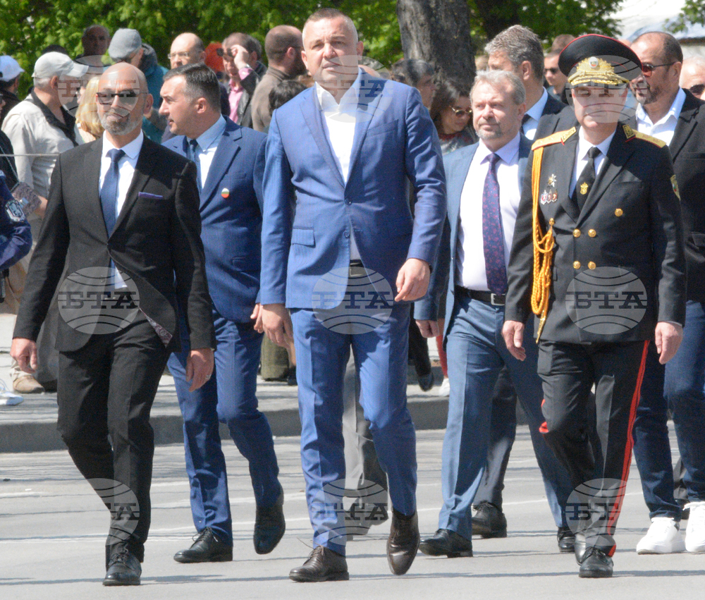 Варна - 6 май - отбелязване