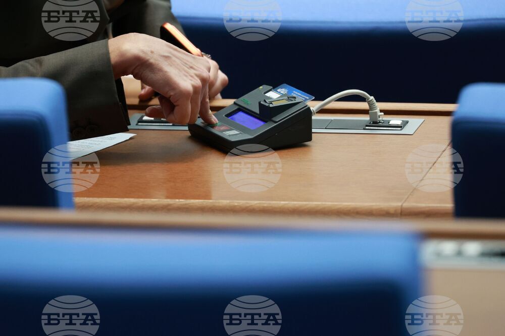 Parliament Passes New Mechanism for Setting Minimum Wage at First Reading