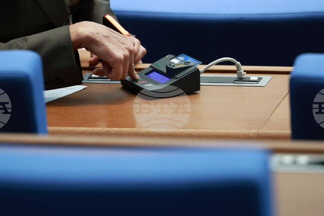 Parliament Passes New Mechanism for Setting Minimum Wage at First Reading