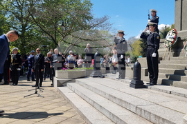 Варна - 6 май - отбелязване