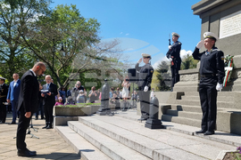 Варна - 6 май - отбелязване