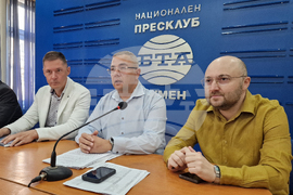 Национален пресклуб на БТА Шумен - „Кауза Шумен“ - пресконференция