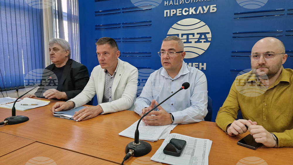 Национален пресклуб на БТА Шумен - „Кауза Шумен“ - пресконференция