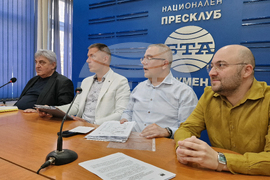 Национален пресклуб на БТА Шумен - „Кауза Шумен“ - пресконференция