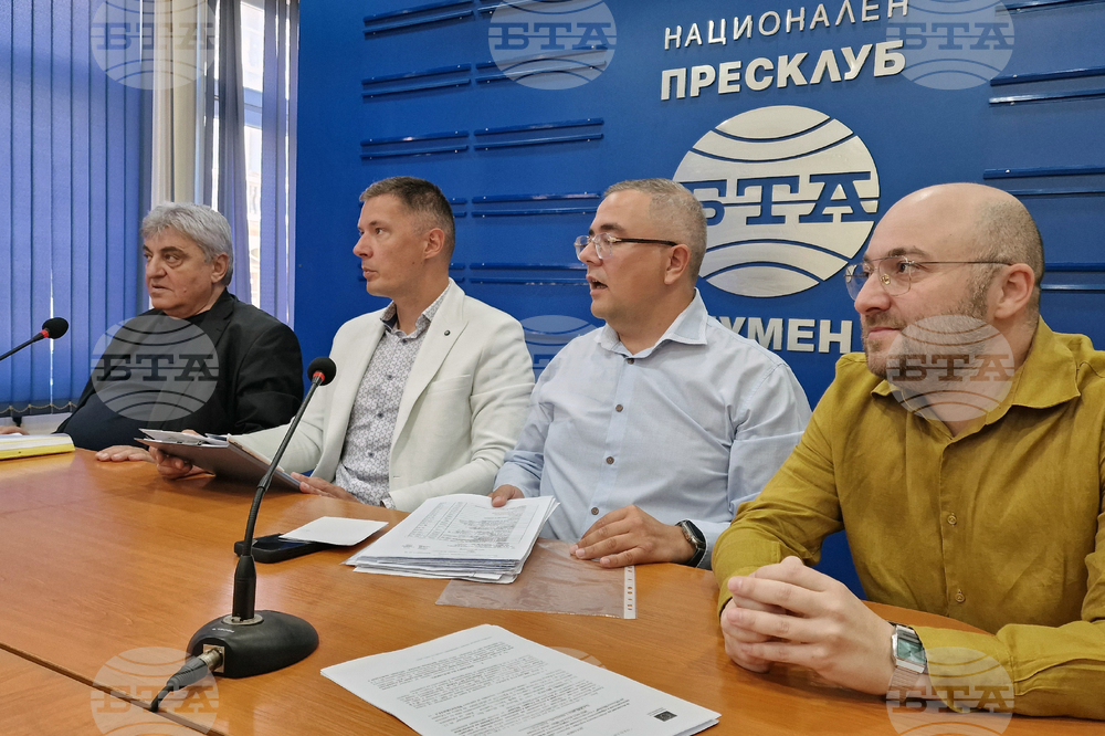 Национален пресклуб на БТА Шумен - „Кауза Шумен“ - пресконференция