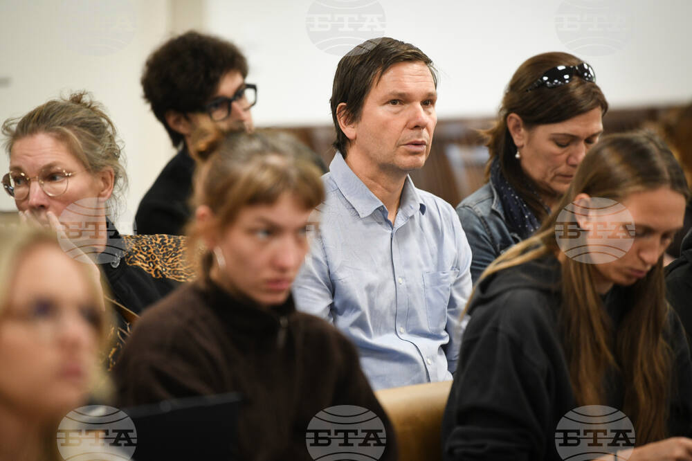 Hungary Germany Trial