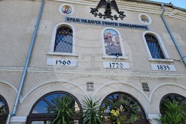 Ямбол - Ден на храбростта и празник на Българската армия