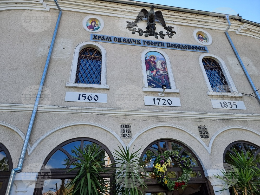 Ямбол - Ден на храбростта и празник на Българската армия