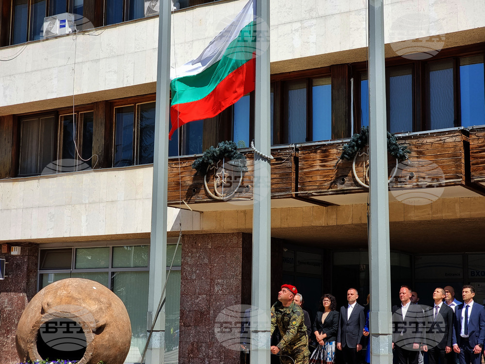 Ямбол - Ден на храбростта и празник на Българската армия