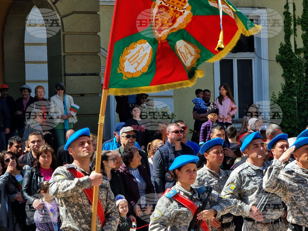 Ямбол - Ден на храбростта и празник на Българската армия