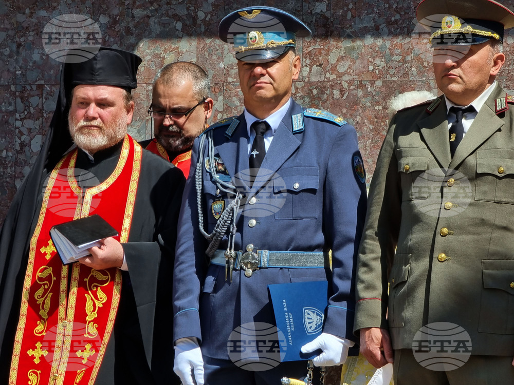 Ямбол - Ден на храбростта и празник на Българската армия