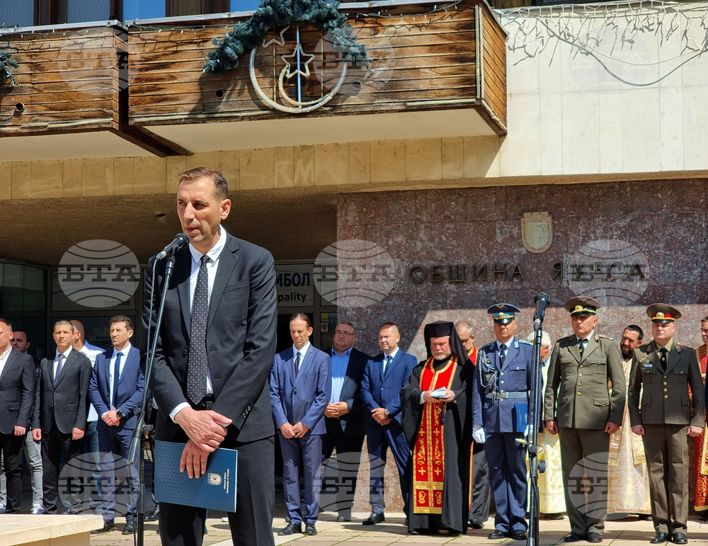 Ямбол - Ден на храбростта и празник на Българската армия - Валентин Ревански