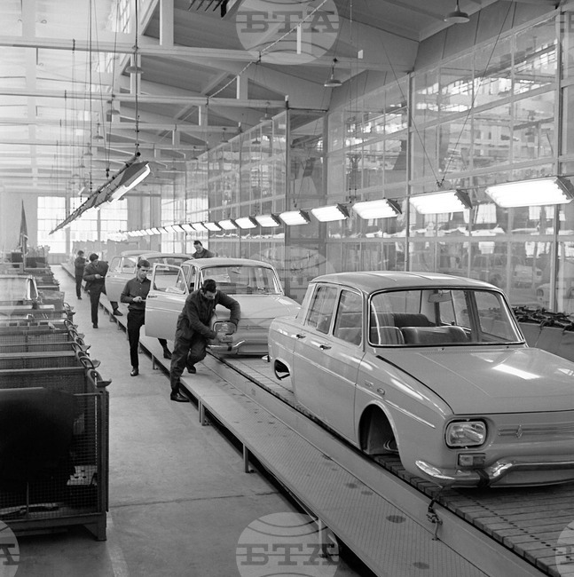 September 18, 1967: Car Assembly Plant Is Built in Plovdiv