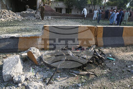 Pakistan Mosque Bombing