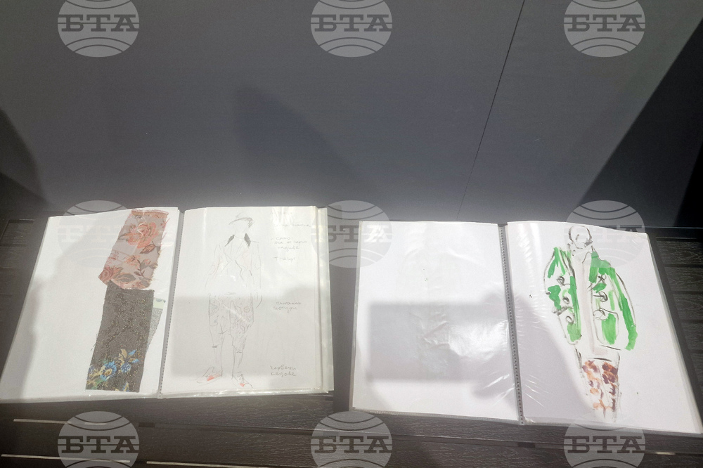 Съюз на българските художници - „Сите де-з-ар“ - Париж