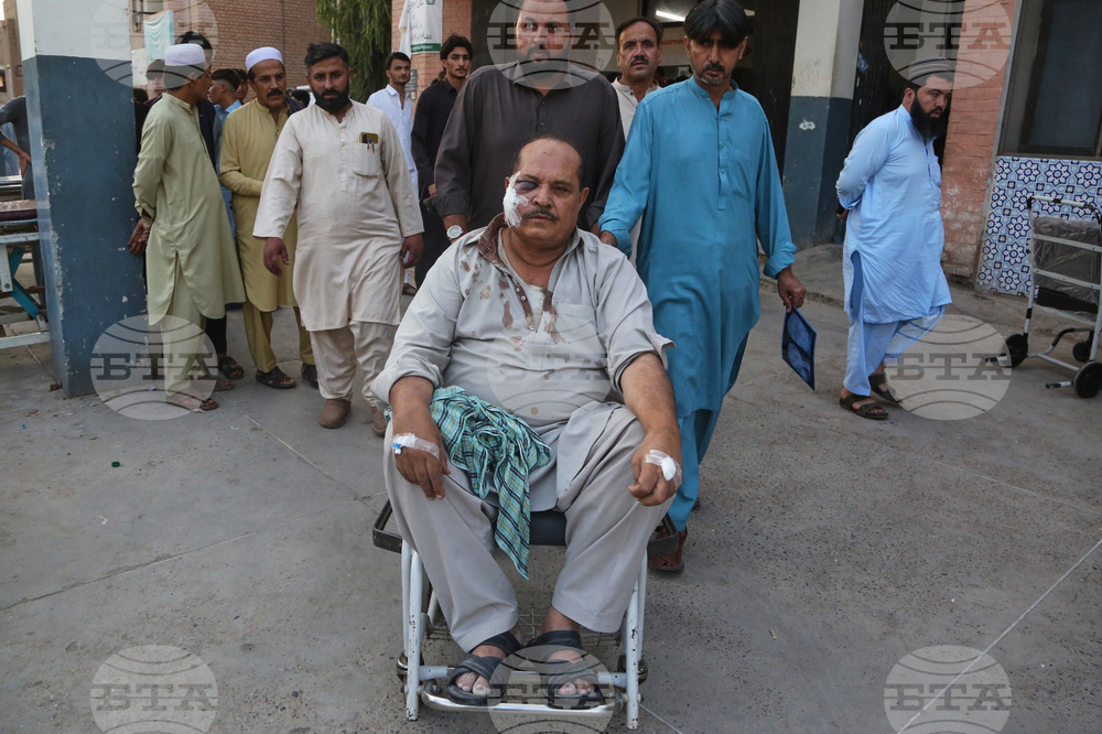 Pakistan Mosque Bombing