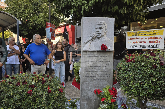 March Held in Athens in Memory of Murdered Rapper Pavlos Fyssas