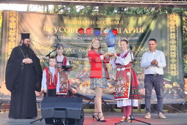 Село Орешак - Български фестивал на сливата - откриване