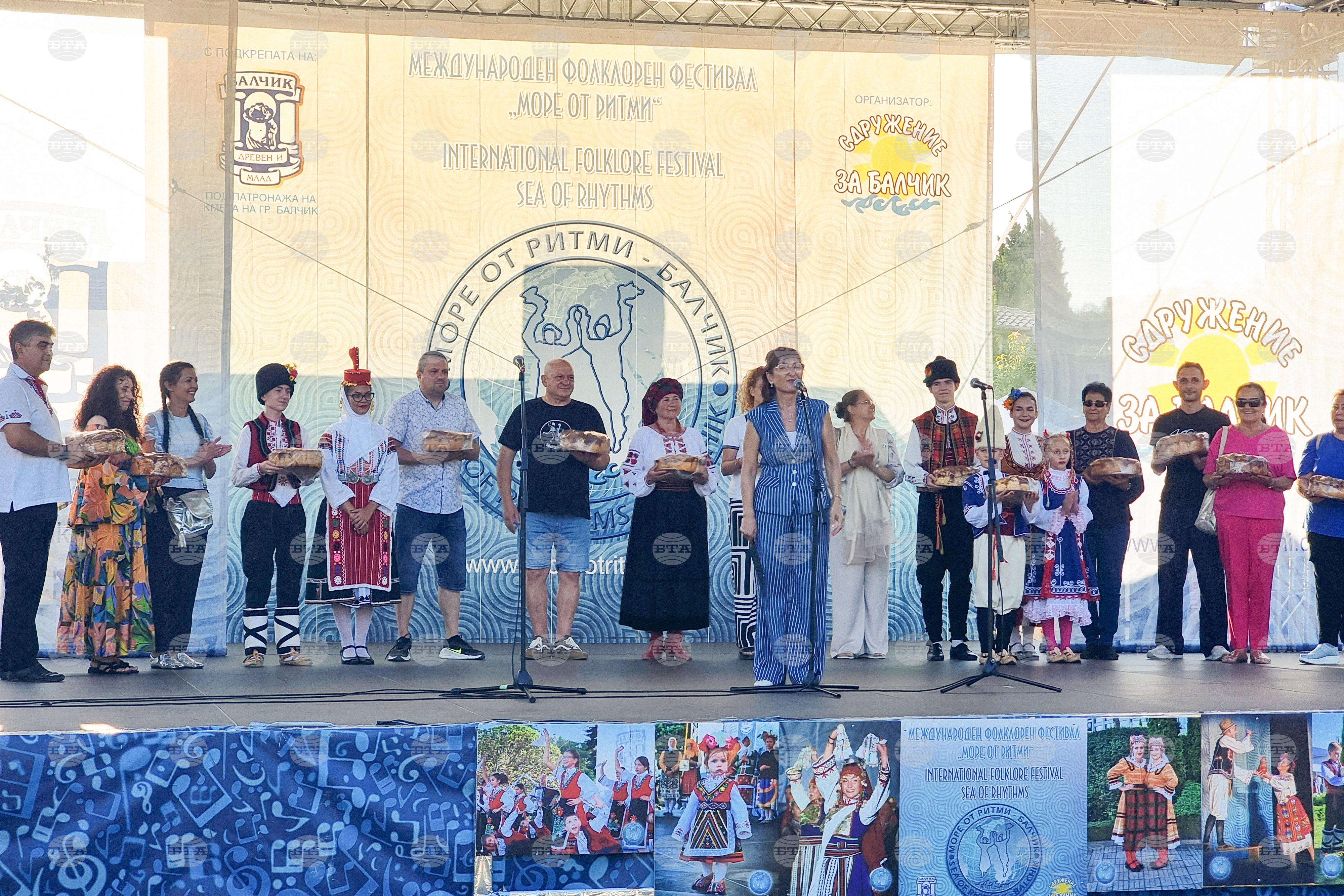 Международният фолклорен фестивал „Море от ритми“ започна в Балчик