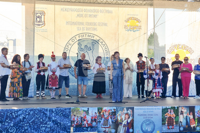 Международният фолклорен фестивал „Море от ритми“ започна в Балчик