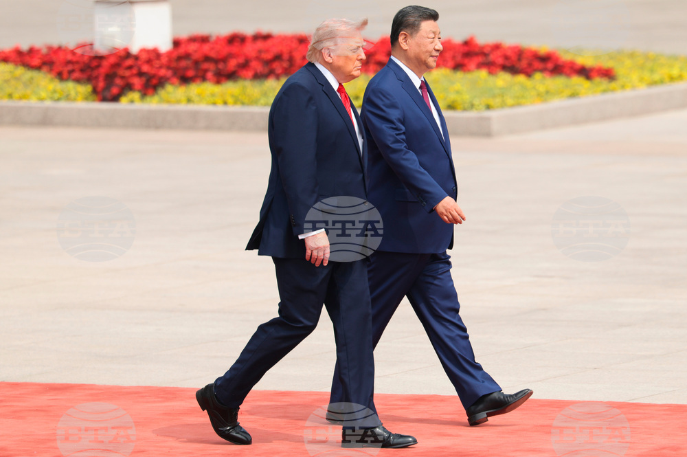 Trump Xi