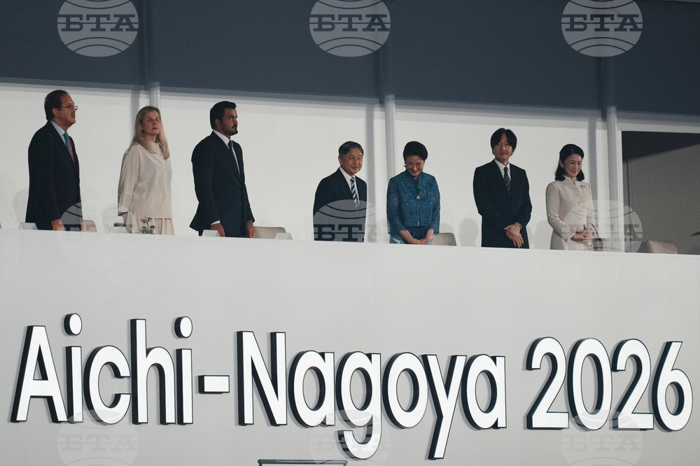Asian Games Opening Ceremony