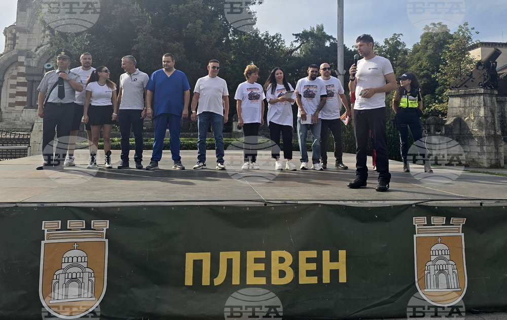 Плевен - „Пътна безопасност - знание, отговорност, живот“ - демонстрации