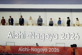 Asian Games Opening Ceremony