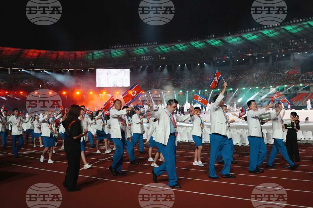 Asian Games Opening Ceremony