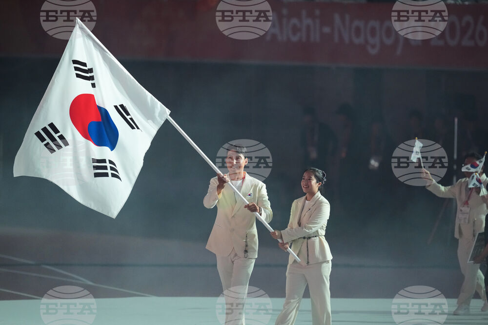 Asian Games Opening Ceremony