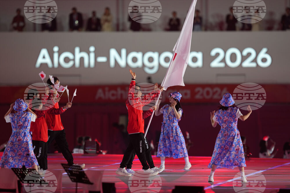 Asian Games Opening Ceremony