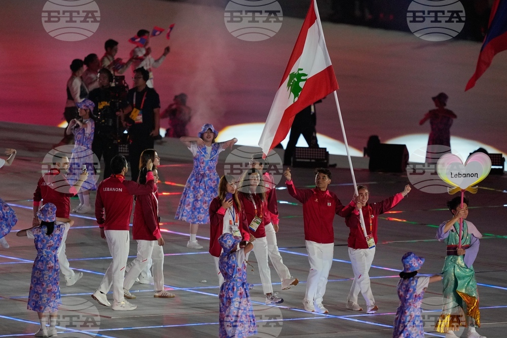 Asian Games Opening Ceremony