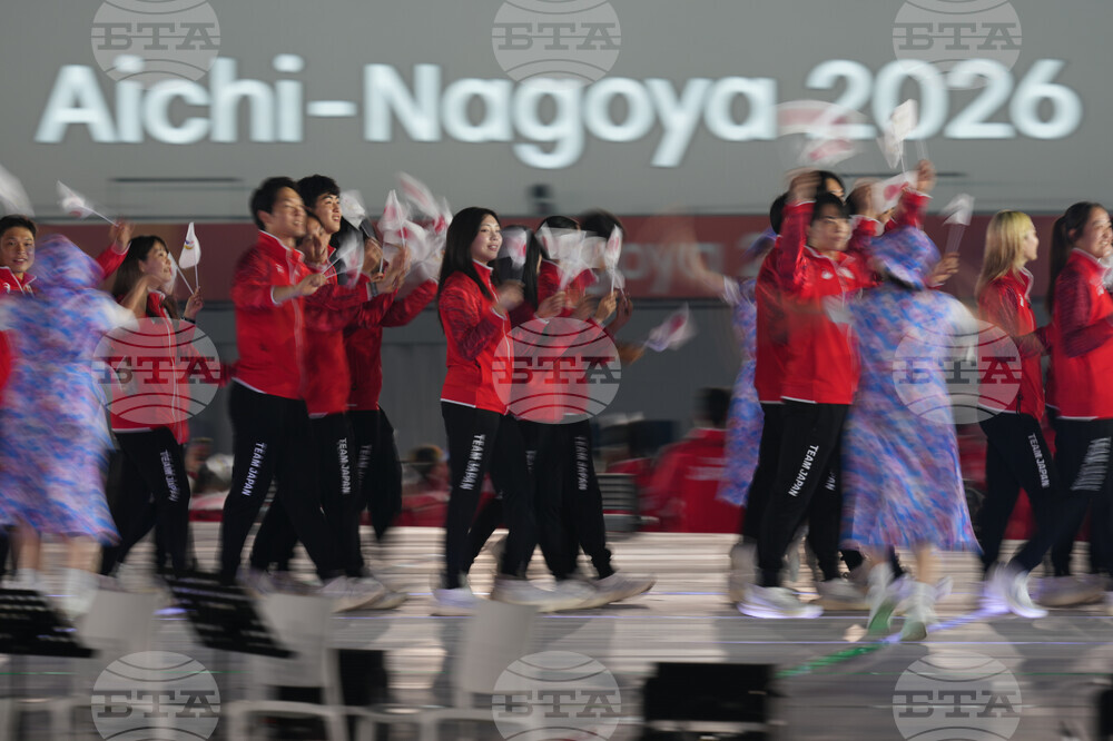 Asian Games Opening Ceremony