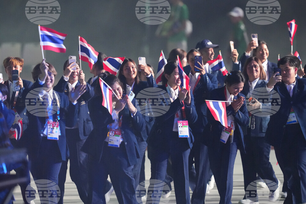 Asian Games Opening Ceremony