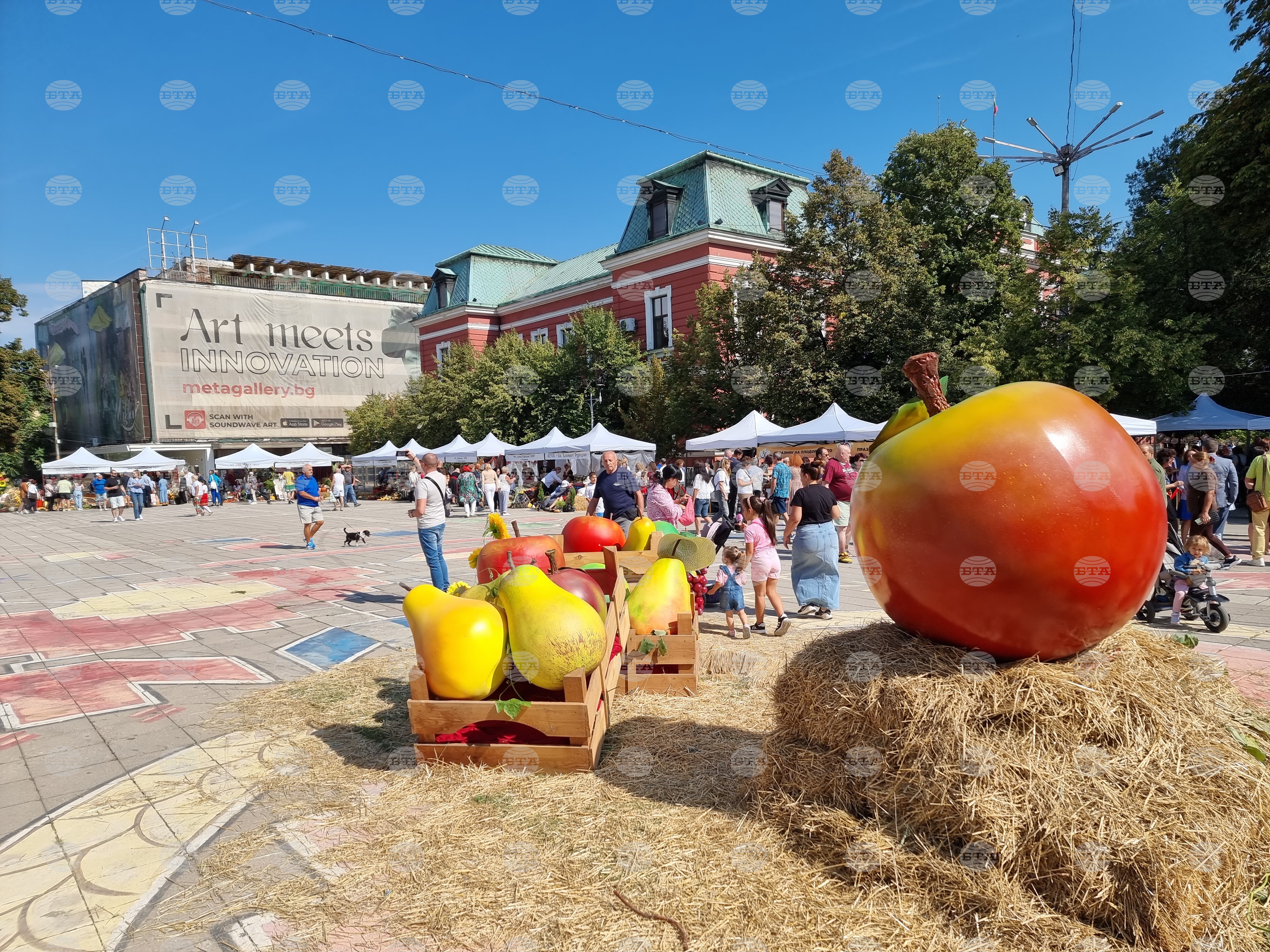 В Кюстендил беше открит Празникът на плодородието