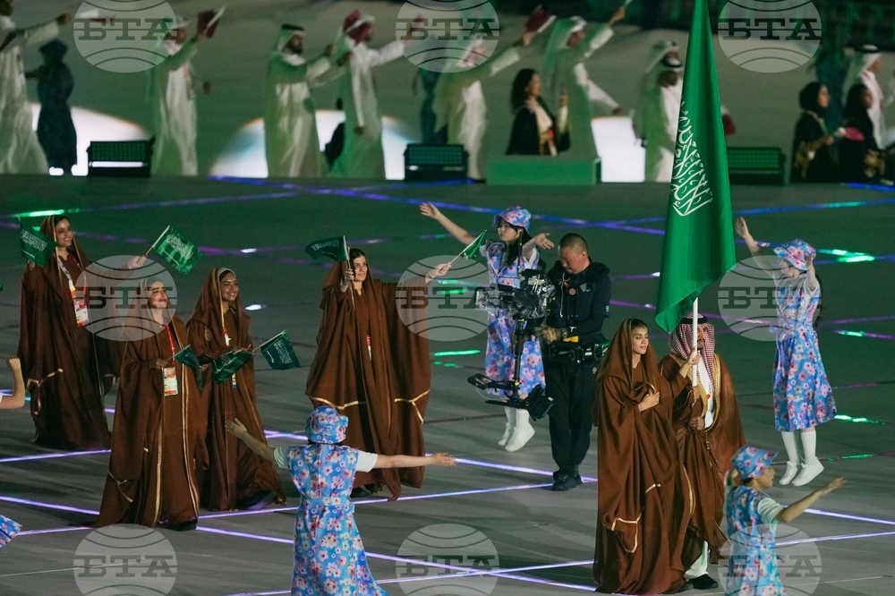 Asian Games Opening Ceremony
