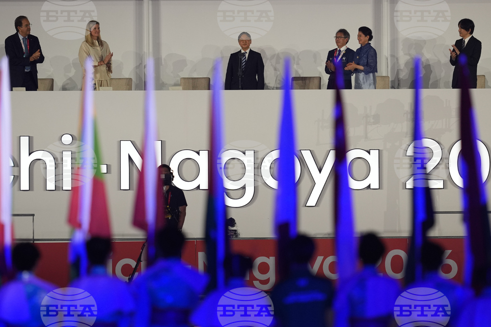 Asian Games Opening Ceremony