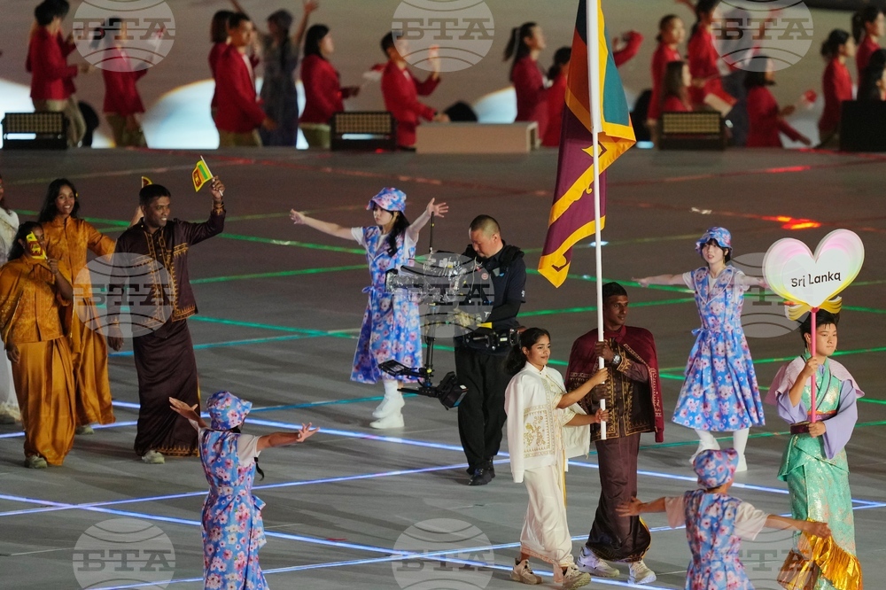 Asian Games Opening Ceremony