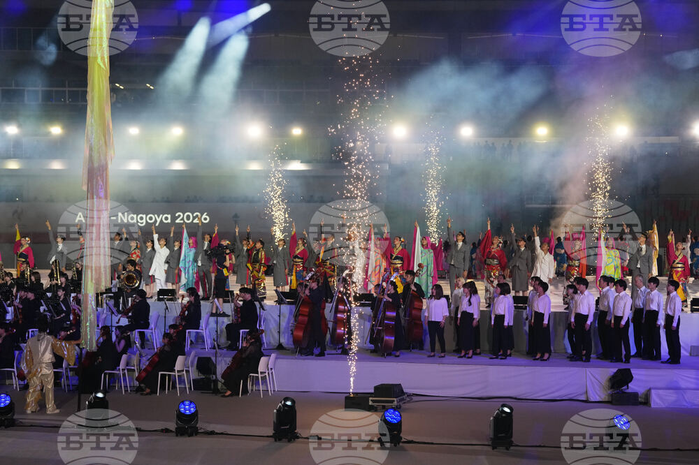 Asian Games Opening Ceremony